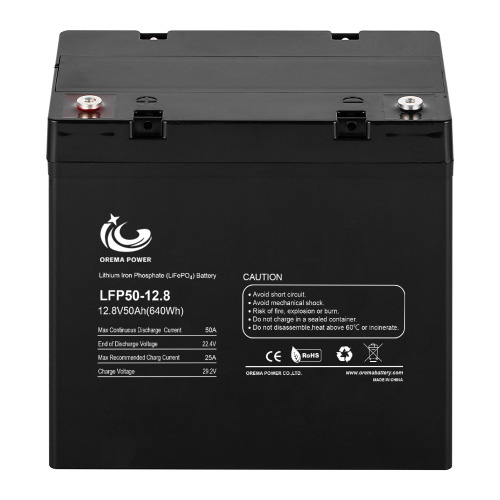 lifepo4 lithium battery